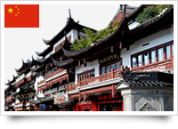 中国向けWebサイト構築